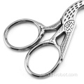 Embroidery Craft Shears Edelstahlschere Augenbrauenschere Silberne Schönheitsschere